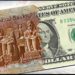 استقرار سعر الدولار أمام الجنيه