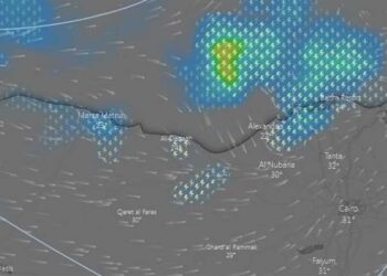 الأرصاد تحذر من انخفاض درجات الحرارة