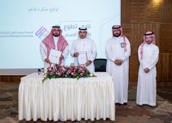 خلال الحفل السنوي “بصمة خير”: الجمعية السعودية للإدارة الصحية ونادى تطوع الإدارى الصحى يوقعان 5 إتفاقيات