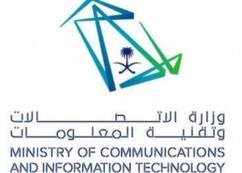 إطلاق مؤتمر “استشراف المخاطر” في الأول من نوفمبر لإدارة المخاطر واستمرارية الأعمال والأزمات