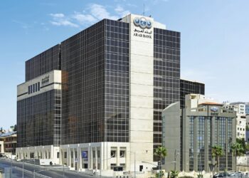 بنسبة نمو 49% .. مجموعة البنك العربى تعزز نمو أرباحها الفصلية للربع الثالث على التوالى