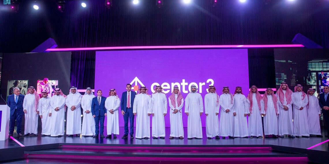 مجموعة stc تدشن شركة center 3 لتعزيز نمو الاقتصاد الرقمي في السعودية