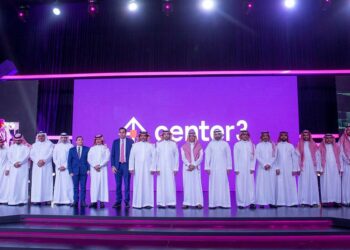 مجموعة stc   تدشن  شركة center 3  لتعزيز نمو الاقتصاد الرقمي في السعودية