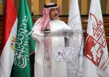 مكتبة الملك عبد العزيز تطلق الملتقى العلمي للترجمة في القاهرة