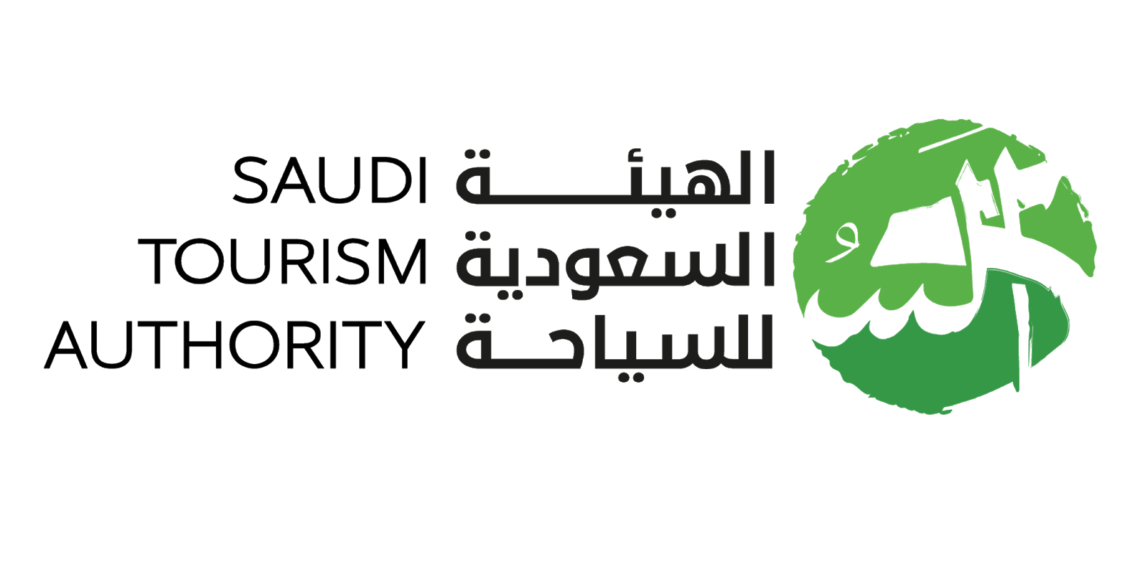 بمشاركة 35 جهة: الهيئة السعودية للسياحة تقيم لقاءها الترويجى فى مصر