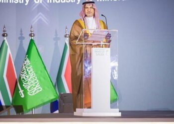 وزارة الصناعة السعودية: نستهدف إنشاء منظومة أعمال تعدينية عالمية تواكب مشاريعها التنموية الضخمة