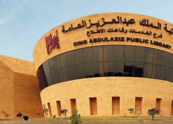 غدًا.. المشرف العام على مكتبة الملك عبد العزيز العامة يفتتح الملتقى العلمي العاشر للترجمة في القاهرة