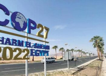 مركز الأرصاد السعودى يستعرض مبادراته الإقليمية على هامش مؤتمر المناخ بشرم الشيخ