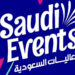 إطلاق منصة “فعاليات السعودية” لتسهيل وسرعة وصول الزوار إلى مواقع الفعاليات