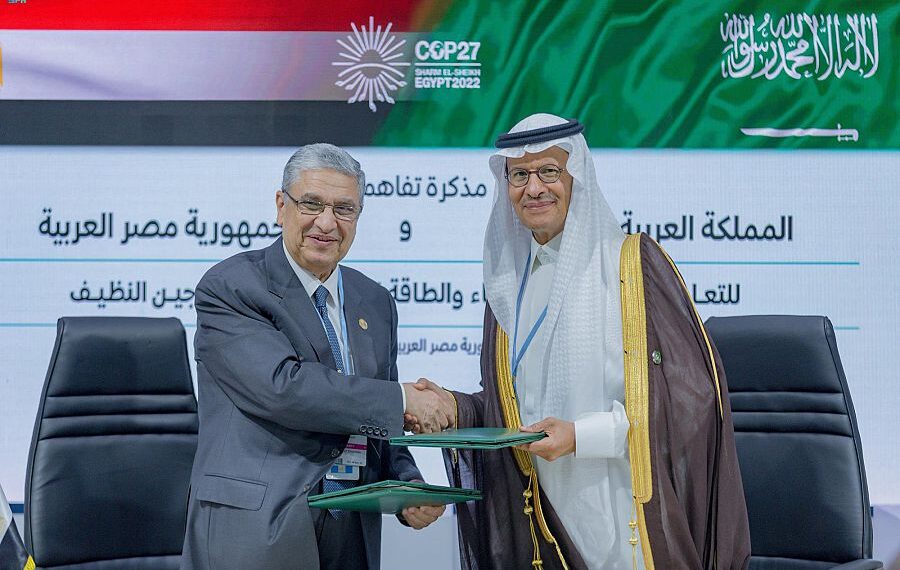 مصر والسعودية توقعان مذكرة تفاهم للتعاون فى مجالات الكهرباء والطاقة المتجددة والهيدروجين النظيف