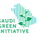 على هامش فعاليات مؤتمر كوب 27 بشرم الشيخ.. منتدى مبادرة السعودية الخضراء يركز على الحد من الانبعاثات الكربونية