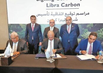 علاء فاروق رئيس مجلس إدارة البنك: نستهدف أن يصبح البنك الزراعى بنك التمويل المستدام الأول فى مصر