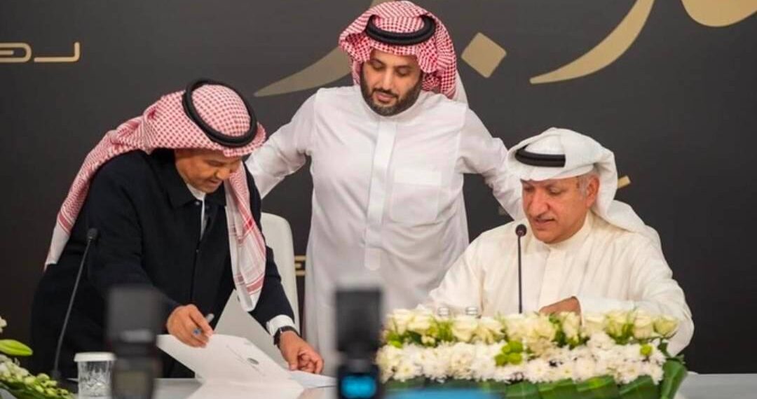 المستشار تركى آل الشيخ يحضر توقيع استثمار أرشيف ومحتوى الفنان محمد عبده وشركة روتانا