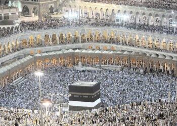 مصر للطيران تعلن تعديل أسعار تذاكر العمرة