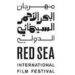 مهرجان البحر الأحمر السينمائي الدولي يعلن قائمة الأفلام المشاركة في مسابقة البحر الأحمر