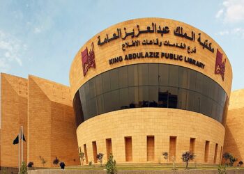 مكتبة الملك عبدالعزيز العامة تطلق معرضًا لأقدم وأندر مخطوطاتها فى اللغة العربية