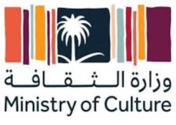 السعودية تحتفل مرور 20 عامًا على الشراكة مع فرنسا فى حفظ الآثار والتراث