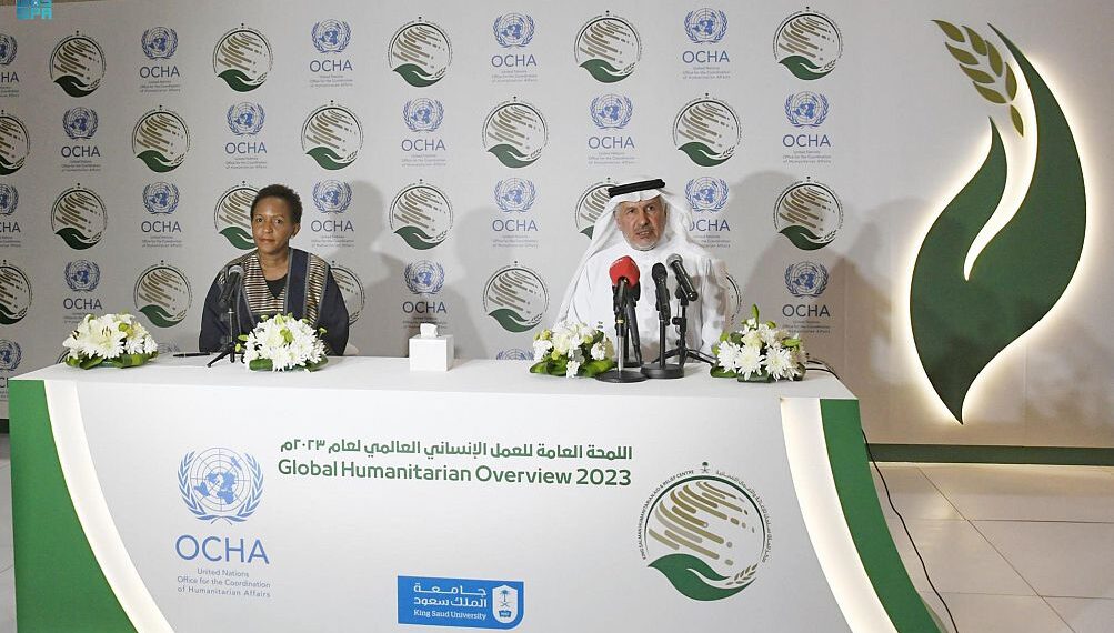 السعودية .. عاصمة الإنسانية