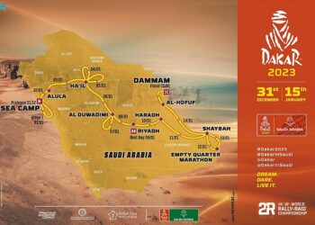 الكشف عن تفاصيل مسار النسخة الرابعة من رالى داكار السعودية 2023