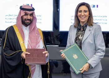 محادثات ثقافية بين مصر والسعودية