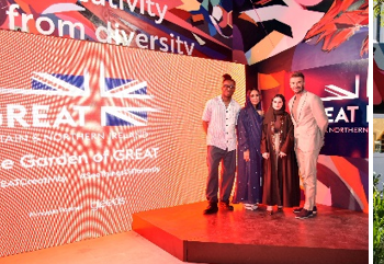 حديقة جريت لوحة بريطانية مشرقة فى المونديال