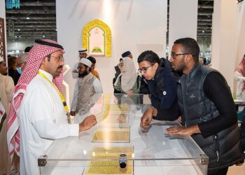 جناح “الشئون الإسلامية” بمعرض الكتاب يوزع أكثر من 30 ألف نسخة من المصحف
