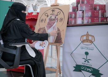 الجوازات بالمنافذ الدولية السعودية تحتفل بمناسبة يوم التأسيس