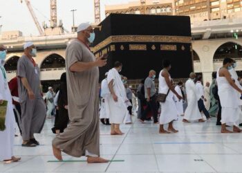 الرئاسة العامة لشئون المسجد الحرام والمسجد النبوى ترصد رضا ضيوف الرحمن داخل المسجد الحرام إلكترونياً