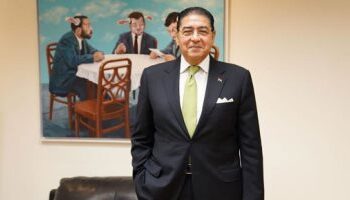 رسمياً .. هشام عز العرب رئيساً لمجلس إدارة البنك التجارى الدولى