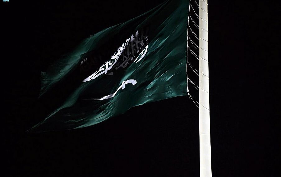 أطول سارية عَلَم فى العالم ترفرف فوقها “راية التوحيد” بمحافظة جدة