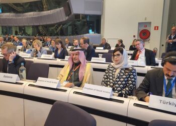 السعودية تشارك في مؤتمر المانحين لدعم متضررى الزلزال بسوريا وتركيا