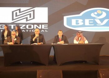 بدء أعمال مؤتمر يوم الاستثمار الأفريقى بالقاهرة