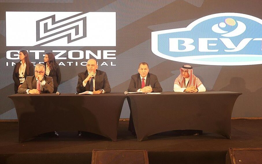 بدء أعمال مؤتمر يوم الاستثمار الأفريقى بالقاهرة