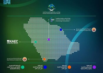 إطلاق 4 مناطق اقتصادية جديدة فى السعودية