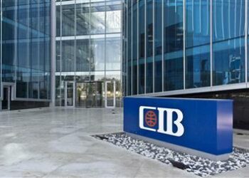 البنك التجاري الدولى يطرح شهادة ثلاثية بعائد سنوى 22%