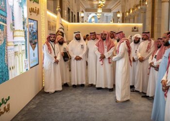 رئاسة شئون الحرمين تنظم عدداً من المعارض الميدانية