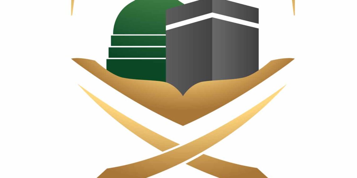 وزارة الحج والعمرة تبدأ إصدار التأشيرات الإلكترونية للعمرة