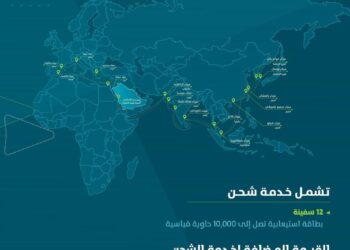 الهيئة العامة  للموانئ السعودية: إضافة خدمة الشحن “FIM” التابعة لـ شركة ” HMM” لربط ميناء جدة بـ 17 ميناء عالميًا