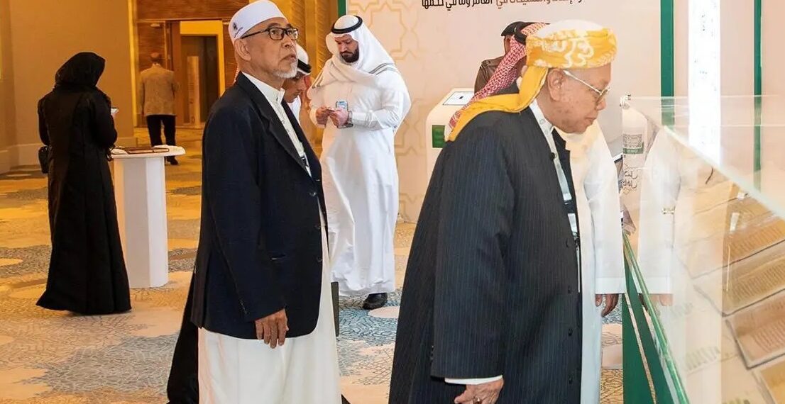 الشئون الإسلامية تنظِّم معرضًا مصاحبًا لمؤتمر تواصل وتكامل