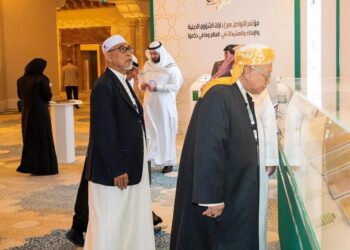 الشئون الإسلامية تنظِّم معرضًا مصاحبًا لمؤتمر تواصل وتكامل