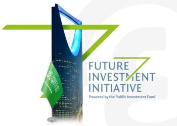  مؤسسة مبادرة مستقبل الاستثمار تعلن عن انعقاد نسختها السابعة أكتوبر المقبل بالرياض 