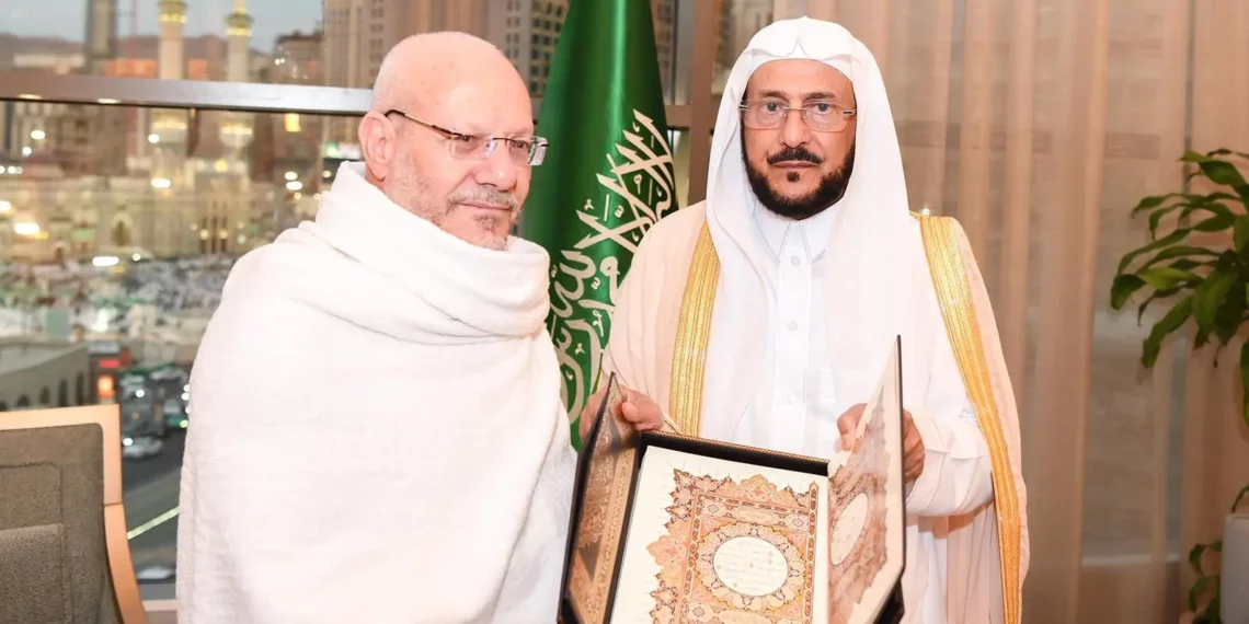 مفتى الجمهورية يلتقى ووزير الشئون الإسلامية بمكة المكرمة