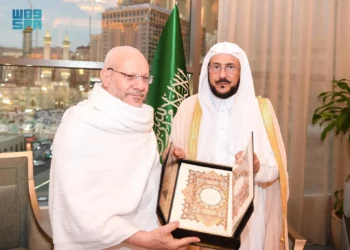 مفتى الجمهورية يلتقى ووزير الشئون الإسلامية بمكة المكرمة