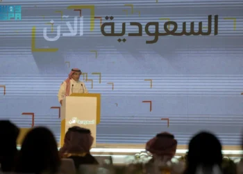 هيئة الإذاعة والتلفزيون تحتفى بإطلاق قناة “السعودية الآن”