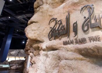 سامح محروس يكتب: المتحف الوطنى السعودى .. عودة بالزمن إلى ما قبل الميلاد