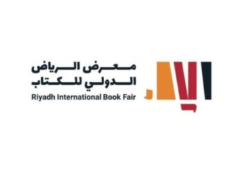انطلاق معرض الرياض الدولى للكتاب 2023 فى رحاب جامعة الملك سعود