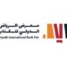 انطلاق معرض الرياض الدولى للكتاب 2023 فى رحاب جامعة الملك سعود