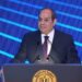 الرئيس السيسى: أمن واستقرار الدول مسئولية الشعب جانب الحكومة والقيادة