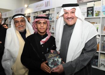 السفير بن نقلى يحضر حفل كتاب “سعوديون عاشوا فى مصر ” للدكتور أحمد العرفج