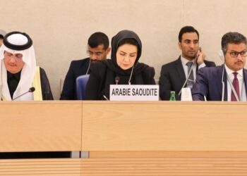 السعودية: حقوق الإنسان تكاملية وغير قابلة للتجزئة والمملكة تسعى لبلوغ أفضل المستويات العالمية فى حمايتها وتعزيزها